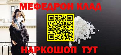 сатива Новокубанск