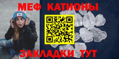 гашиш Новодвинск