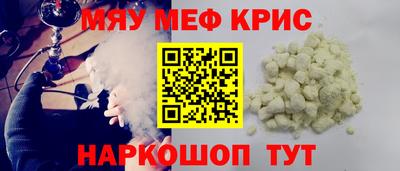 гашиш Новодвинск