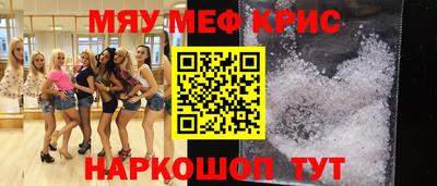 сатива Новокубанск
