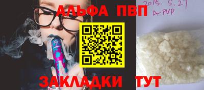 гашиш Новодвинск