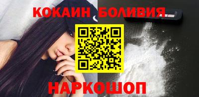сатива Новокубанск