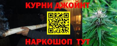 гашиш Новодвинск
