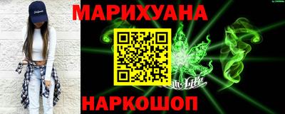 гашиш Новодвинск
