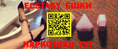гашиш Новодвинск