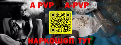 гашиш Новодвинск