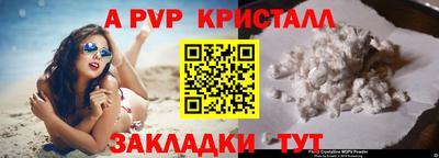 гашиш Новодвинск