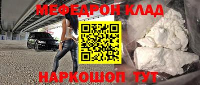 сатива Новокубанск