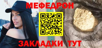 гашиш Новодвинск