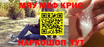 гашиш Новодвинск